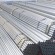 Труба ВГП оцинкованная 80х4,5 Ст 1-3 Труба ВГП оцинкованная 80х4,5 Ст 1-3