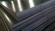 Лист стальной горячекатаный 12x1250x2500