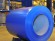 Лист окрашенный RAL 1015 0.4х1250 Лист окрашенный RAL 1015 0.4х1250